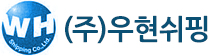 WooHyun Shipping
